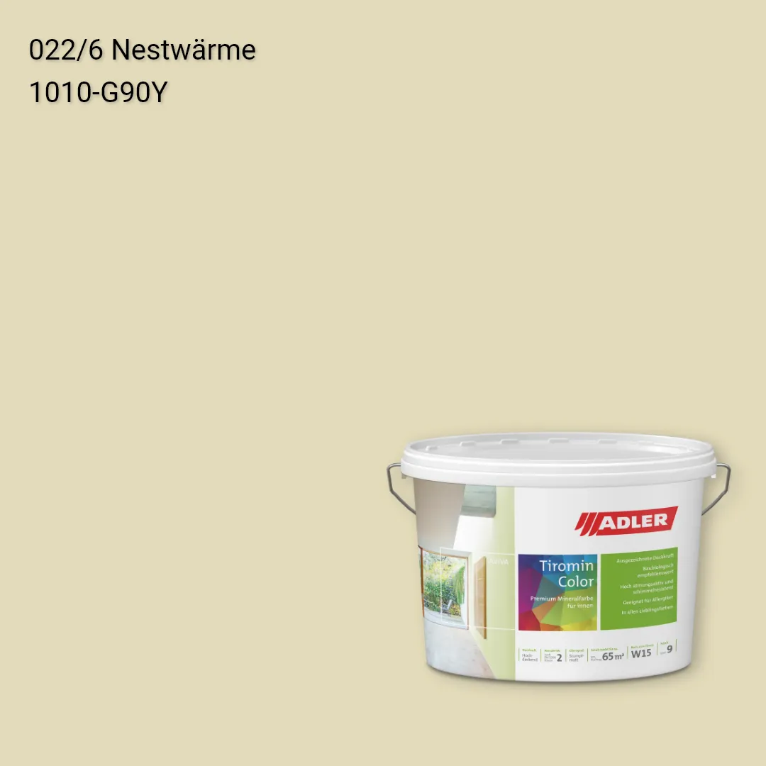 Інтер'єрна фарба Aviva Tiromin-Color колір C12 022/6, Adler Color 1200