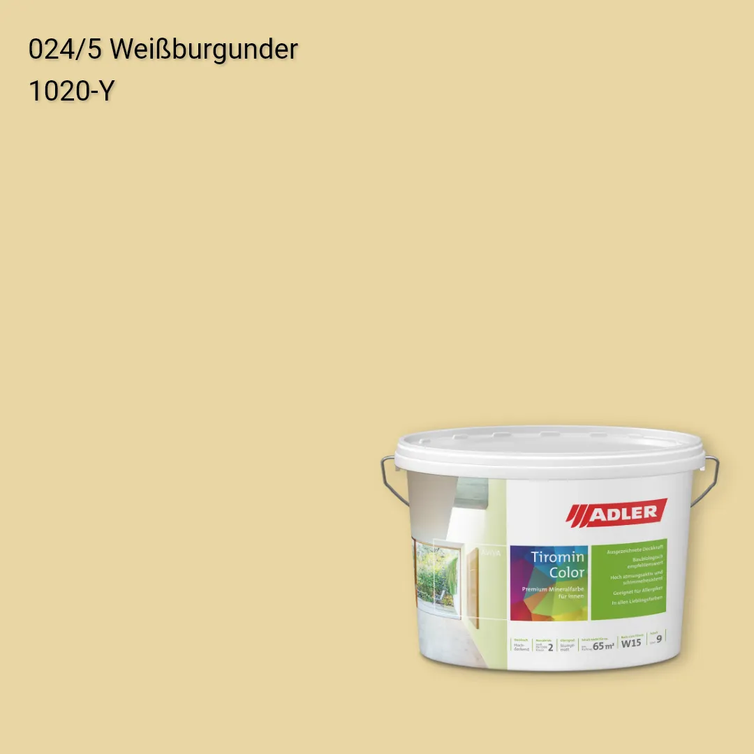 Інтер'єрна фарба Aviva Tiromin-Color колір C12 024/5, Adler Color 1200