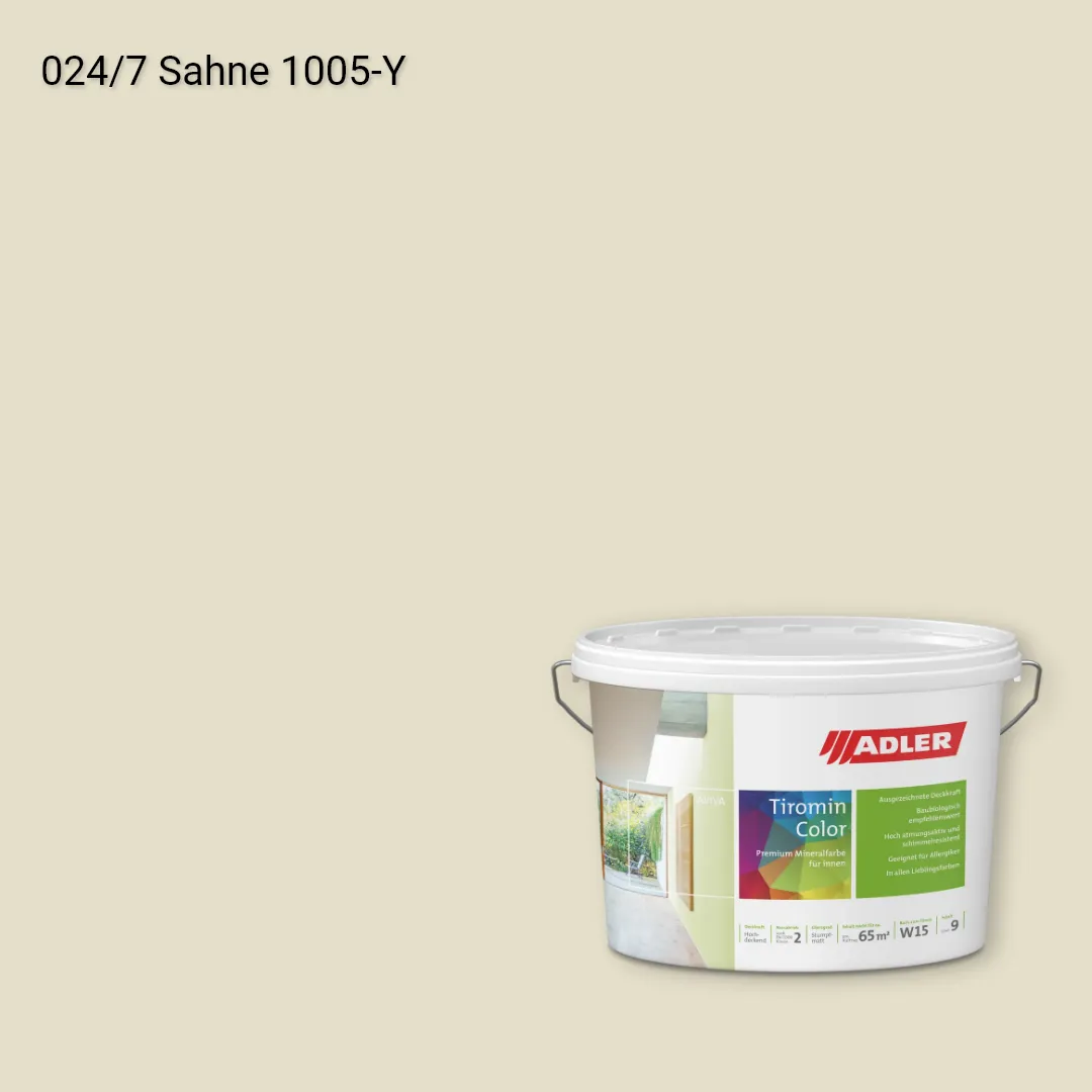 Інтер'єрна фарба Aviva Tiromin-Color колір C12 024/7, Adler Color 1200