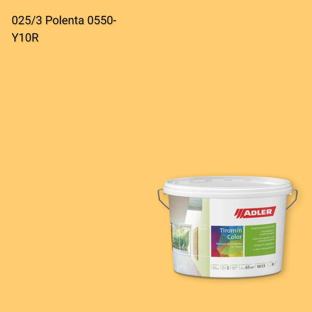 Інтер'єрна фарба Aviva Tiromin-Color колір C12 025/3, Adler Color 1200