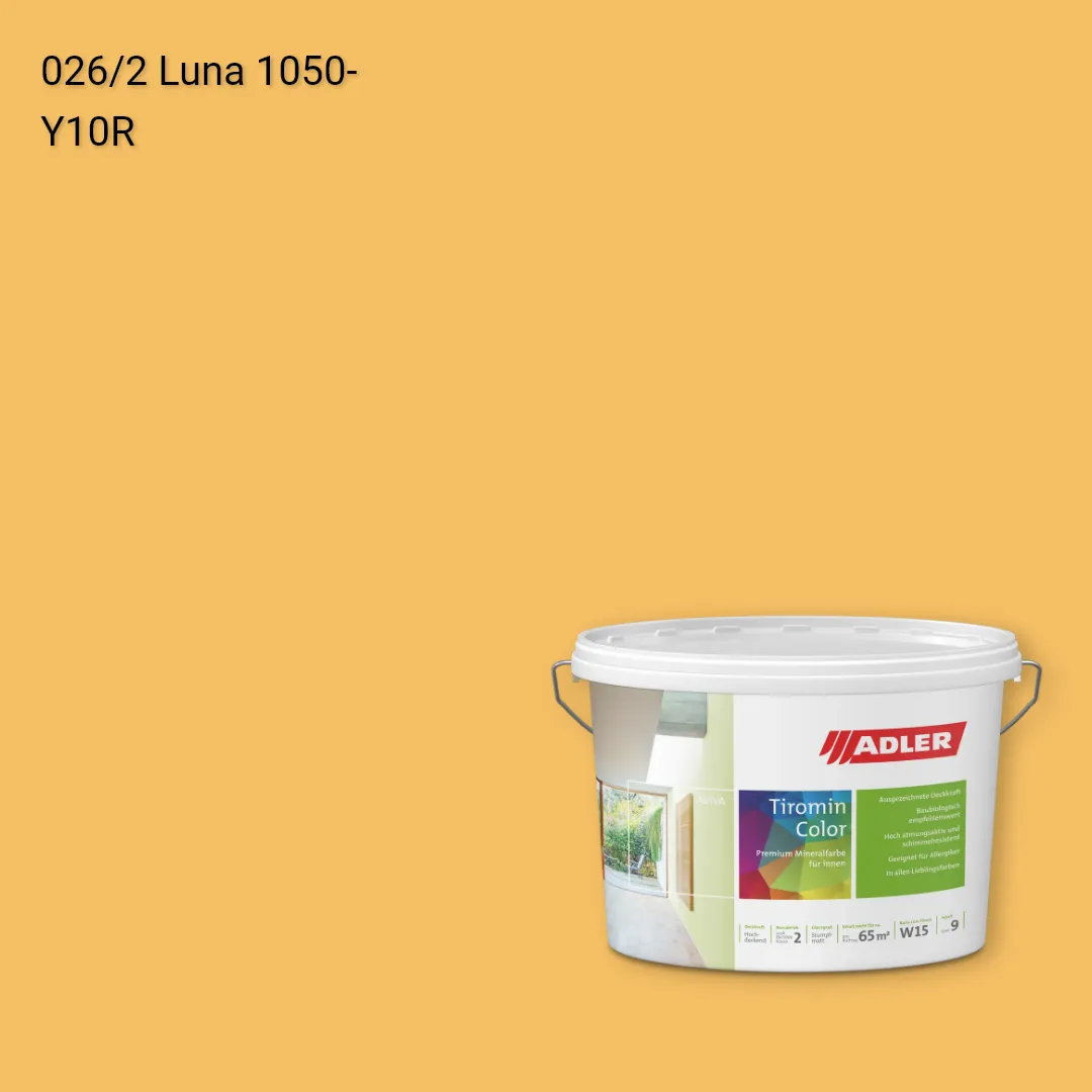 Інтер'єрна фарба Aviva Tiromin-Color колір C12 026/2, Adler Color 1200