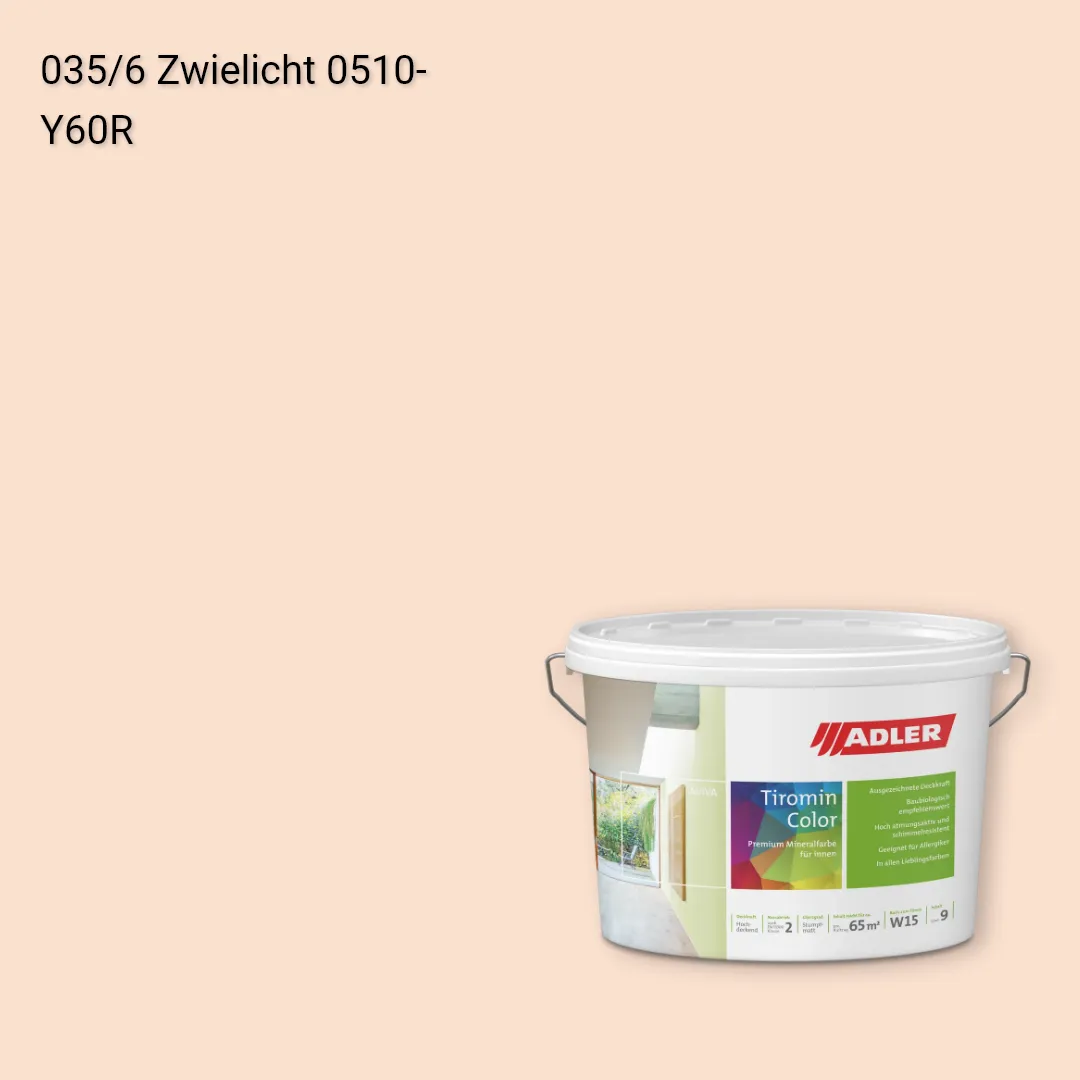 Інтер'єрна фарба Aviva Tiromin-Color колір C12 035/6, Adler Color 1200