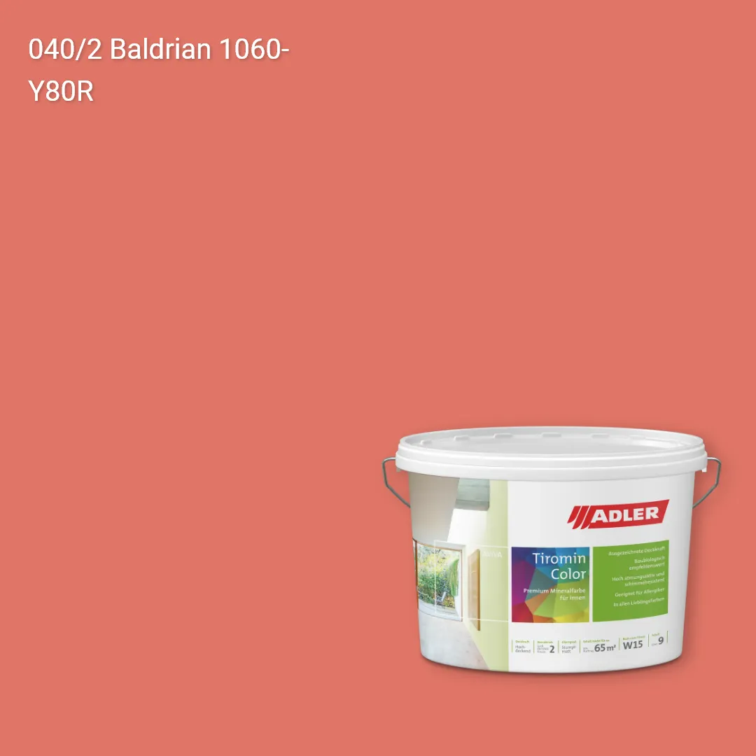 Інтер'єрна фарба Aviva Tiromin-Color колір C12 040/2, Adler Color 1200