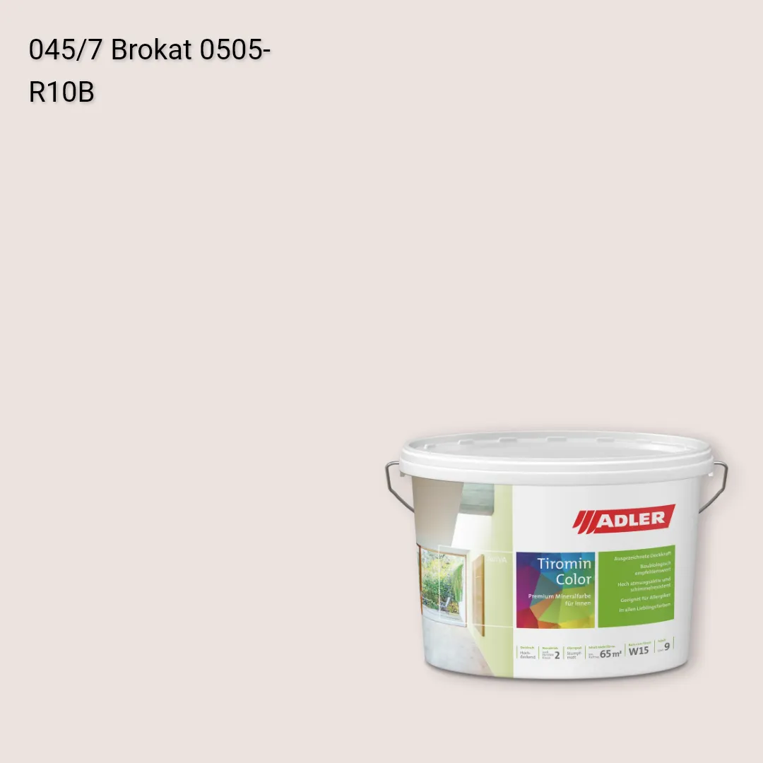 Інтер'єрна фарба Aviva Tiromin-Color колір C12 045/7, Adler Color 1200