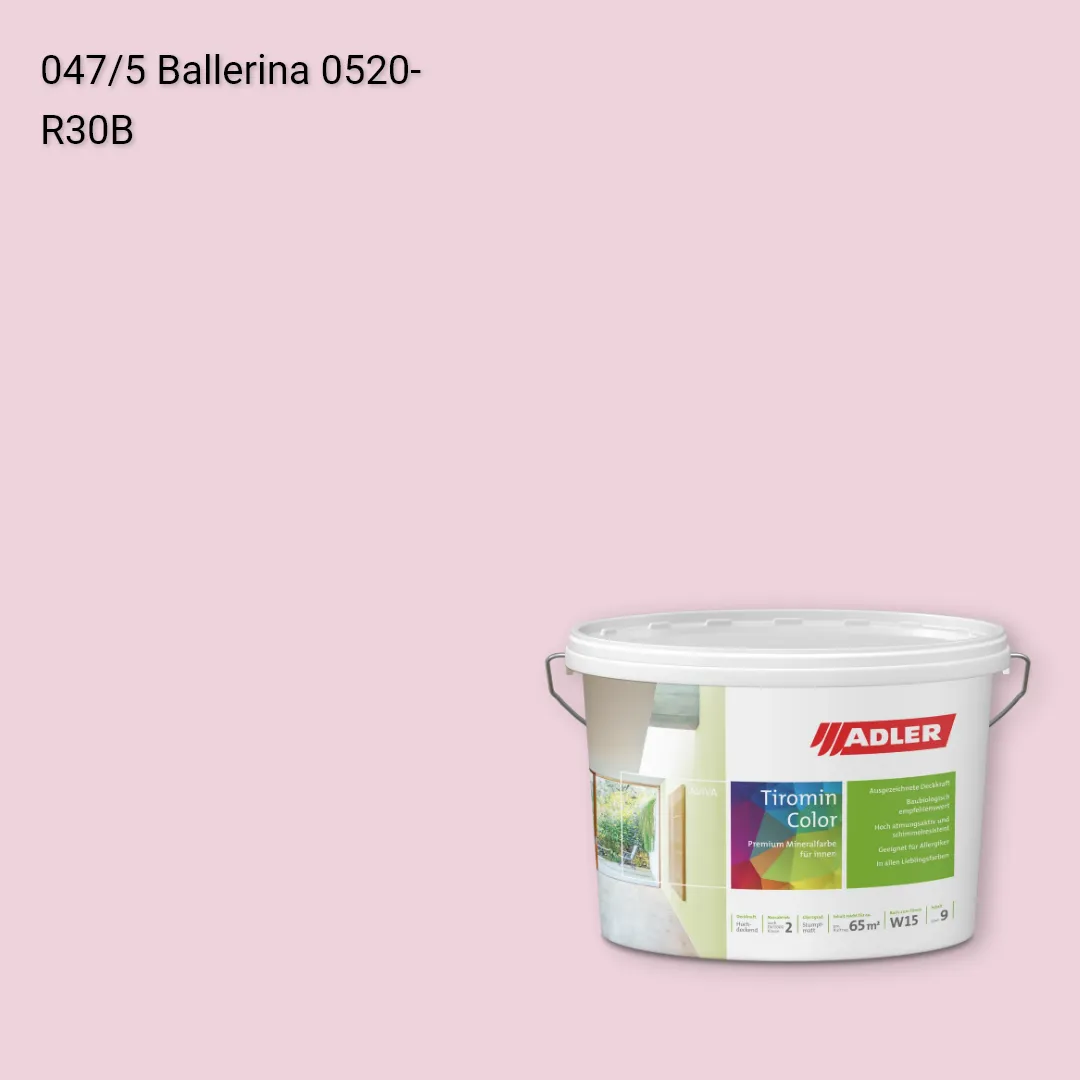 Інтер'єрна фарба Aviva Tiromin-Color колір C12 047/5, Adler Color 1200