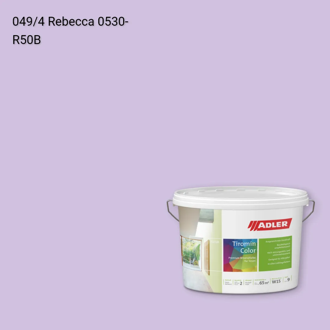 Інтер'єрна фарба Aviva Tiromin-Color колір C12 049/4, Adler Color 1200