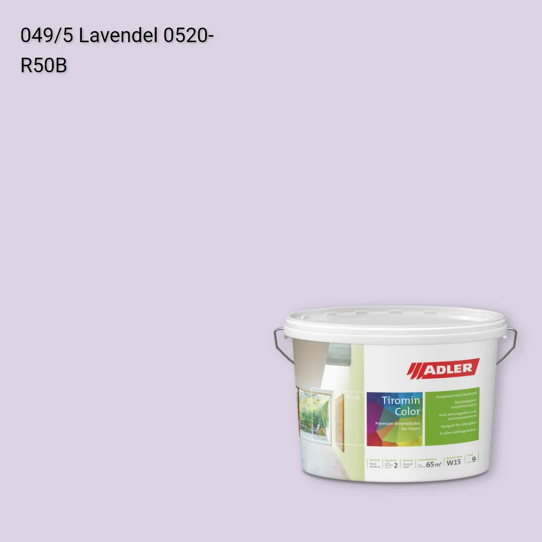 Інтер'єрна фарба Aviva Tiromin-Color колір C12 049/5, Adler Color 1200