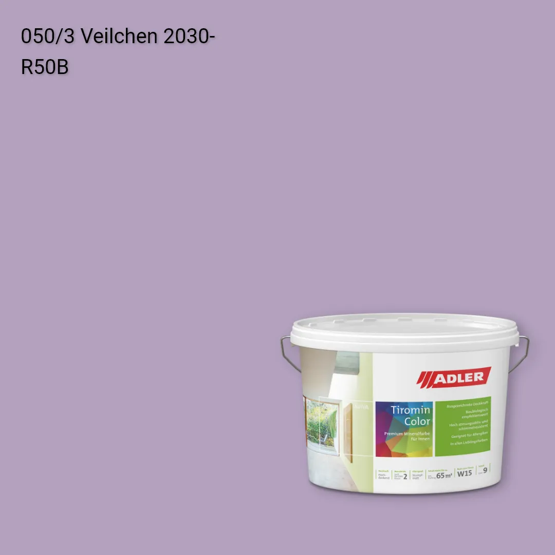 Інтер'єрна фарба Aviva Tiromin-Color колір C12 050/3, Adler Color 1200