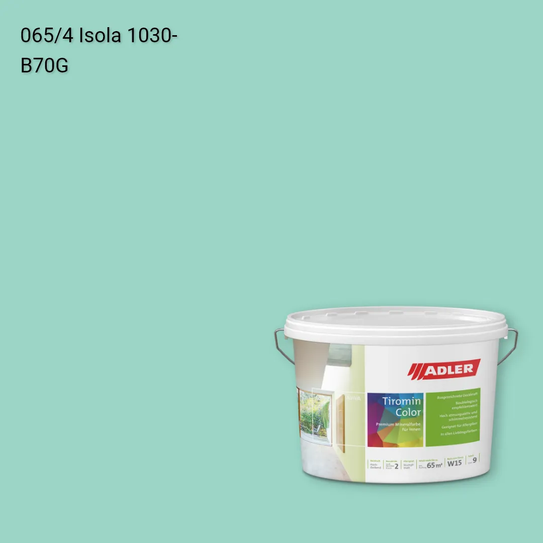 Інтер'єрна фарба Aviva Tiromin-Color колір C12 065/4, Adler Color 1200