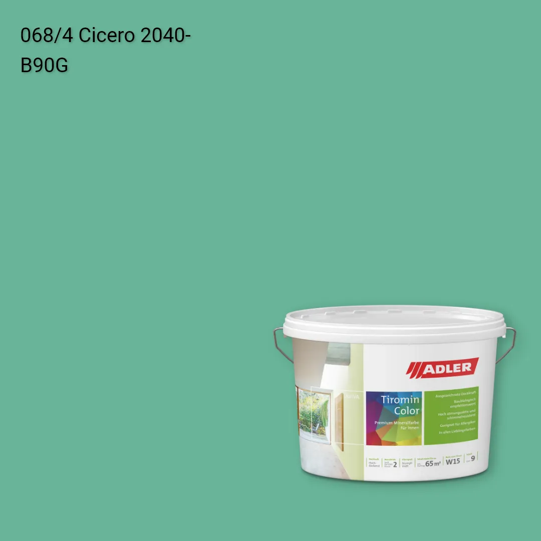 Інтер'єрна фарба Aviva Tiromin-Color колір C12 068/4, Adler Color 1200