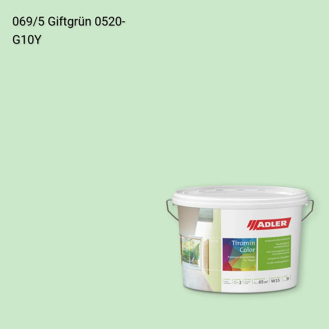 Інтер'єрна фарба Aviva Tiromin-Color колір C12 069/5, Adler Color 1200
