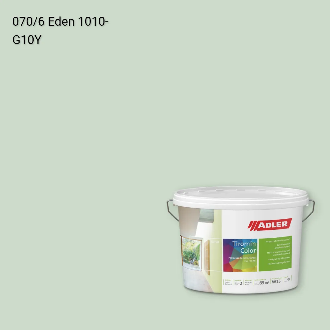 Інтер'єрна фарба Aviva Tiromin-Color колір C12 070/6, Adler Color 1200