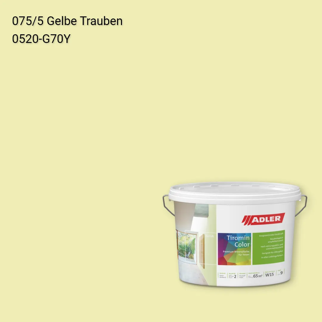Інтер'єрна фарба Aviva Tiromin-Color колір C12 075/5, Adler Color 1200