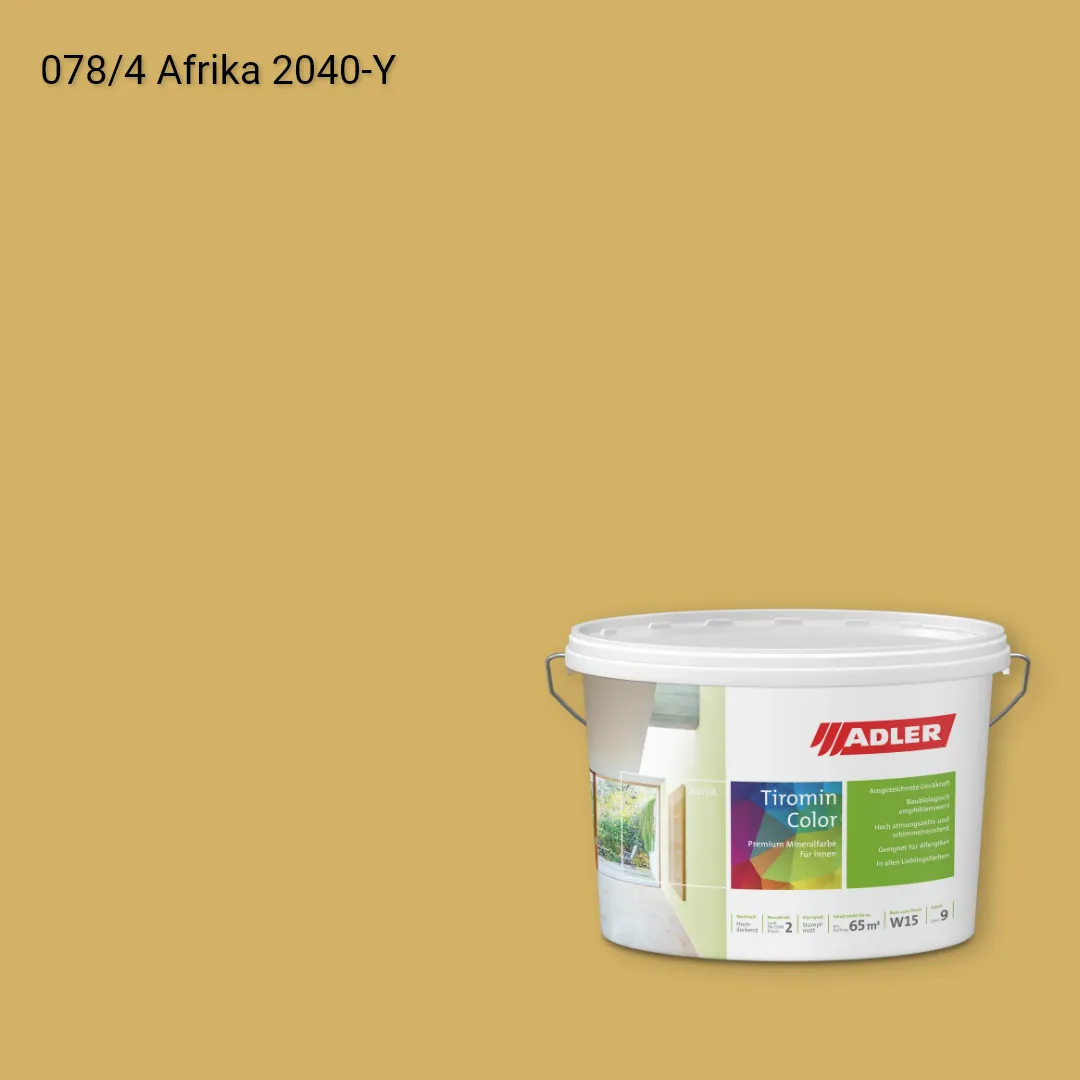 Інтер'єрна фарба Aviva Tiromin-Color колір C12 078/4, Adler Color 1200
