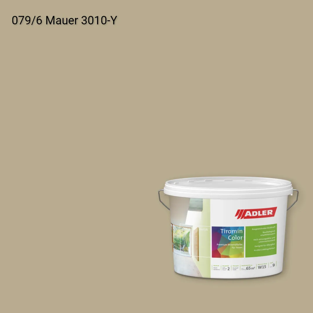 Інтер'єрна фарба Aviva Tiromin-Color колір C12 079/6, Adler Color 1200