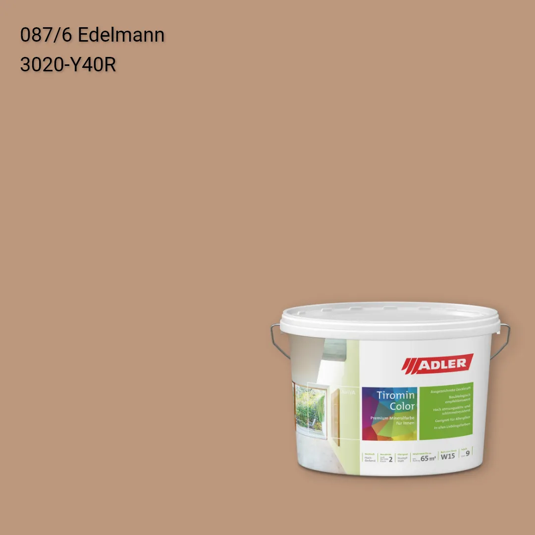 Інтер'єрна фарба Aviva Tiromin-Color колір C12 087/6, Adler Color 1200