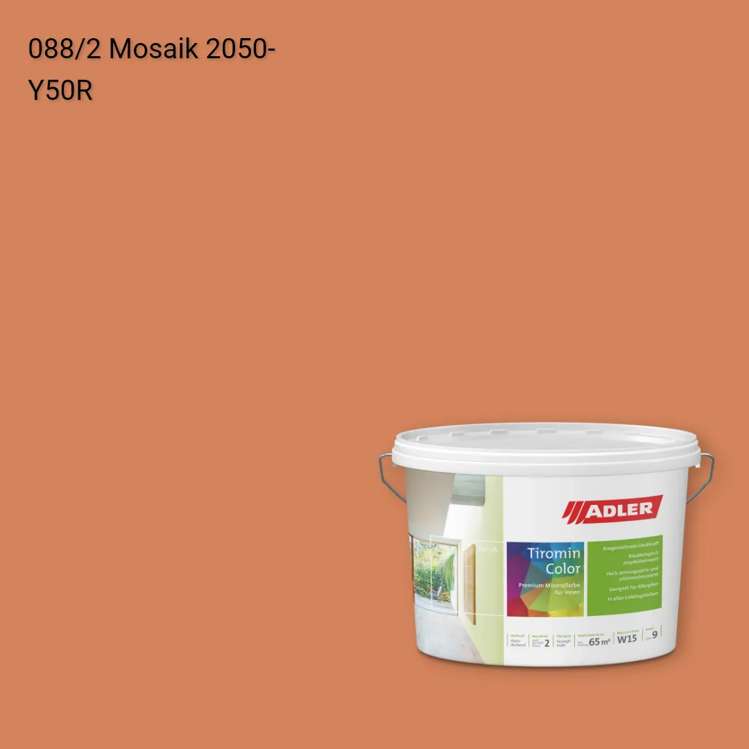 Інтер'єрна фарба Aviva Tiromin-Color колір C12 088/2, Adler Color 1200