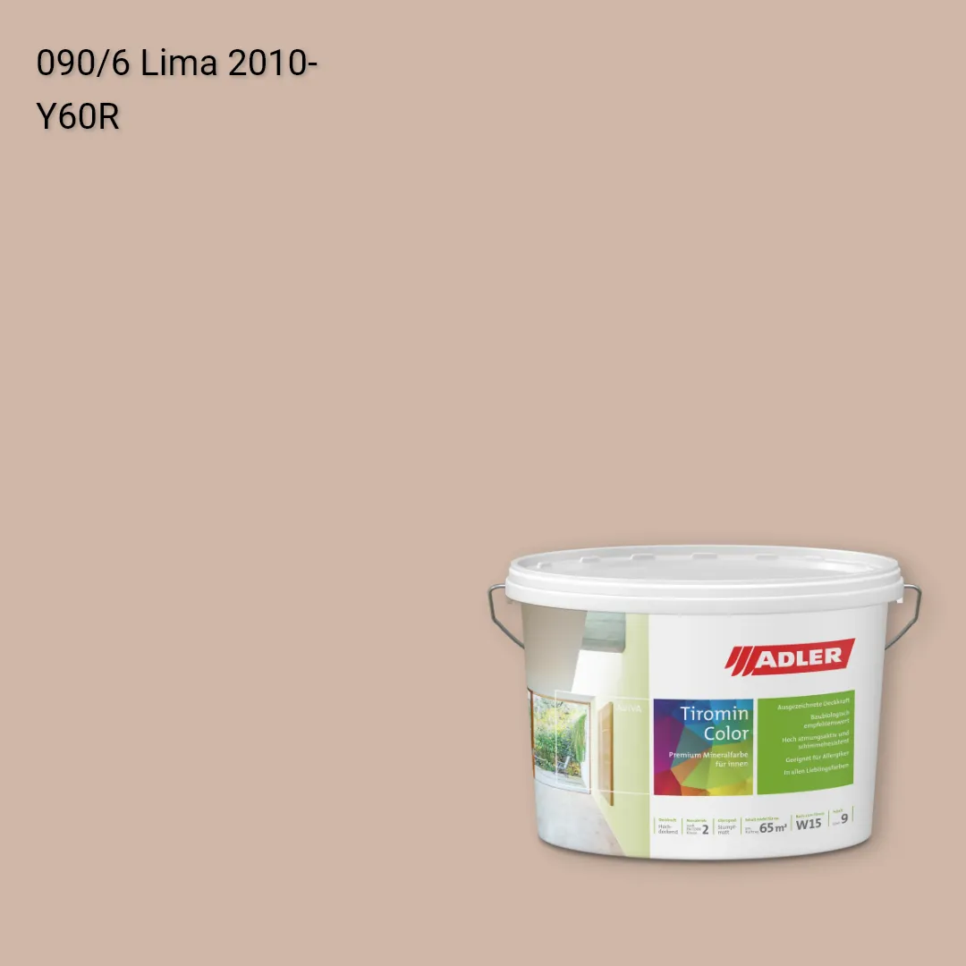 Інтер'єрна фарба Aviva Tiromin-Color колір C12 090/6, Adler Color 1200