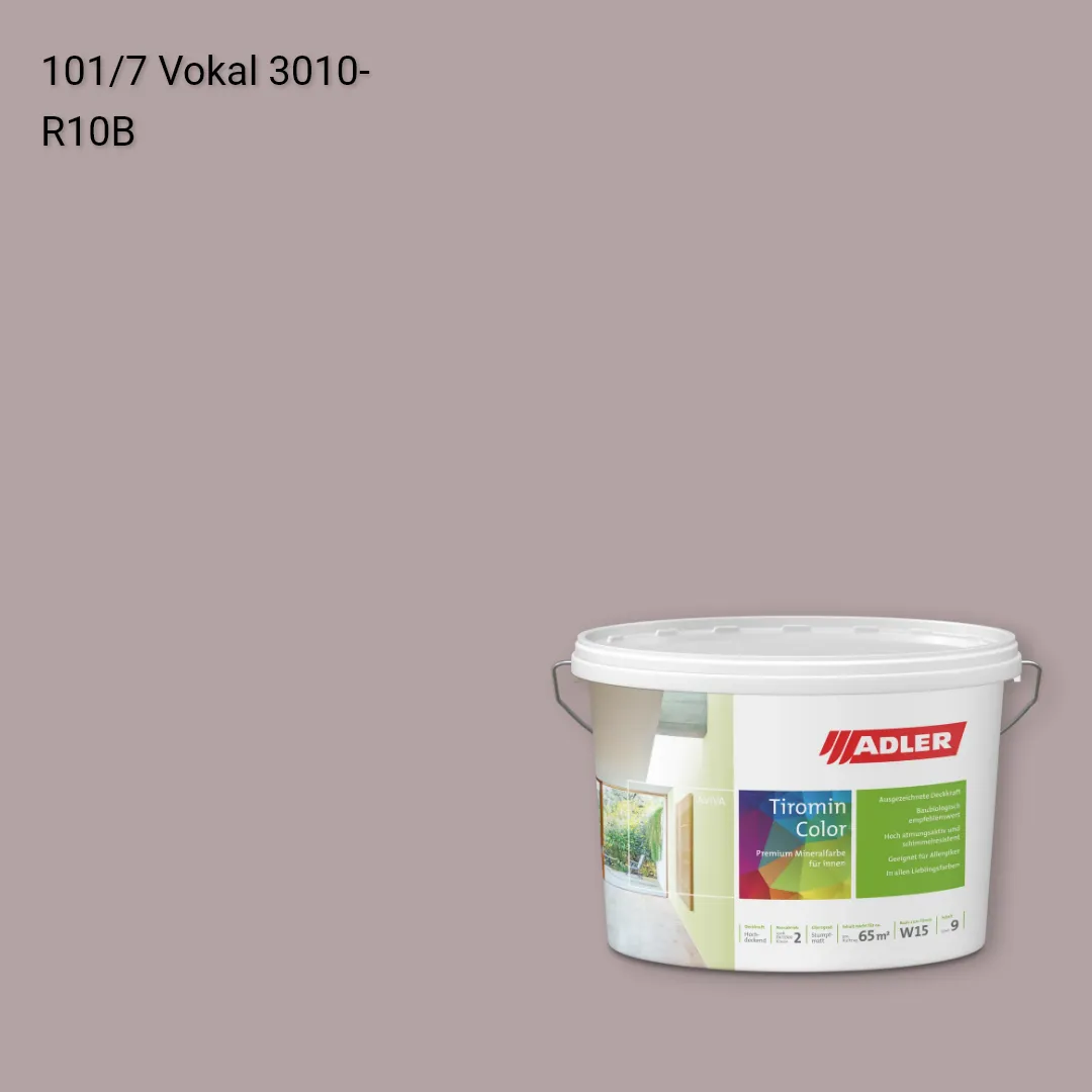 Інтер'єрна фарба Aviva Tiromin-Color колір C12 101/7, Adler Color 1200