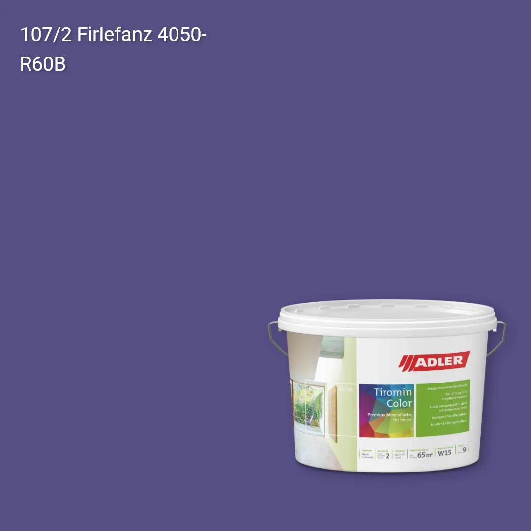 Інтер'єрна фарба Aviva Tiromin-Color колір C12 107/2, Adler Color 1200