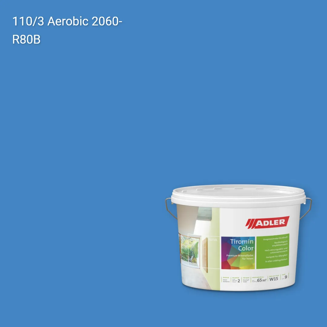 Інтер'єрна фарба Aviva Tiromin-Color колір C12 110/3, Adler Color 1200