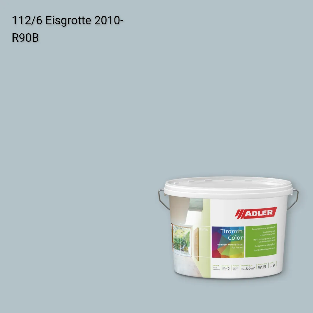 Інтер'єрна фарба Aviva Tiromin-Color колір C12 112/6, Adler Color 1200