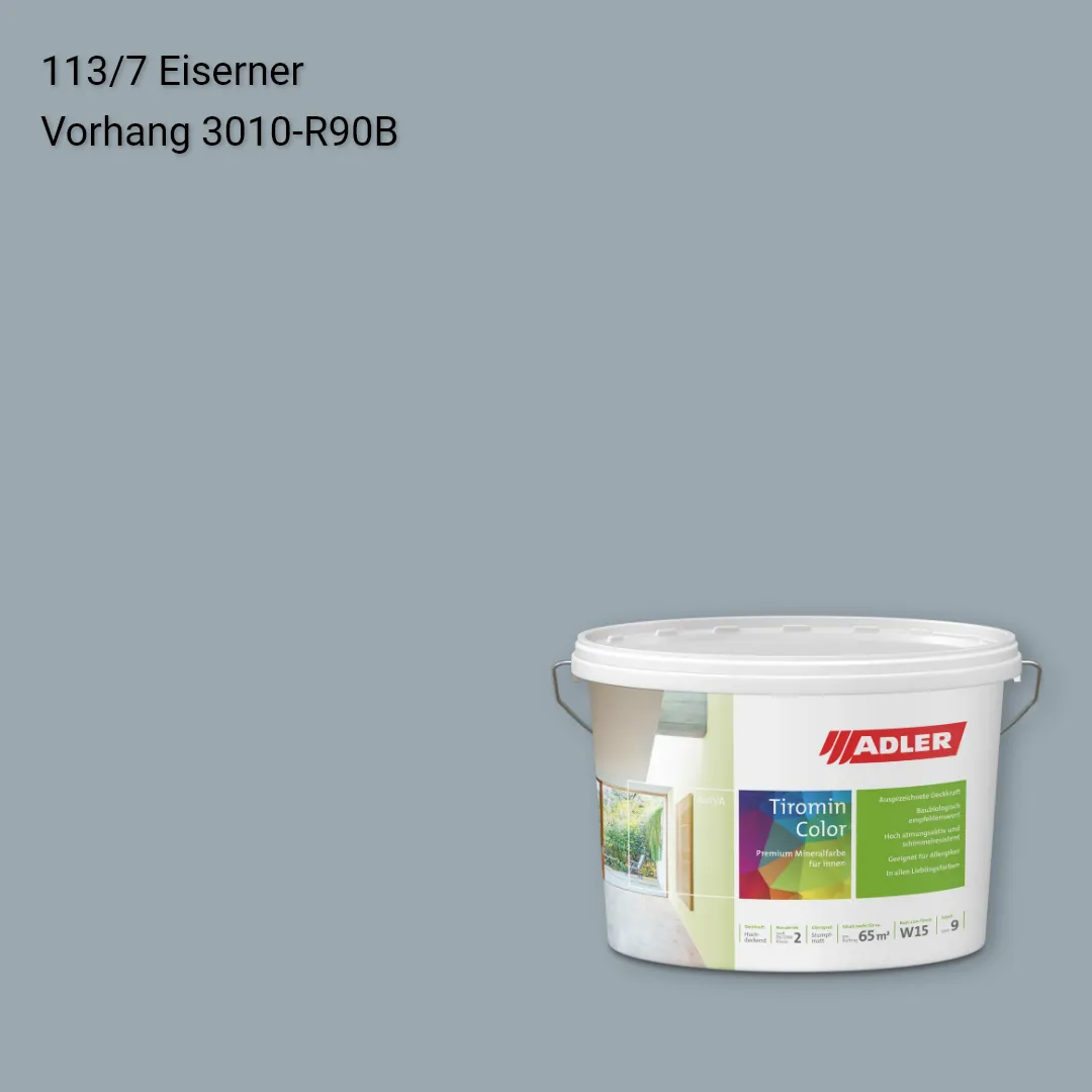 Інтер'єрна фарба Aviva Tiromin-Color колір C12 113/7, Adler Color 1200
