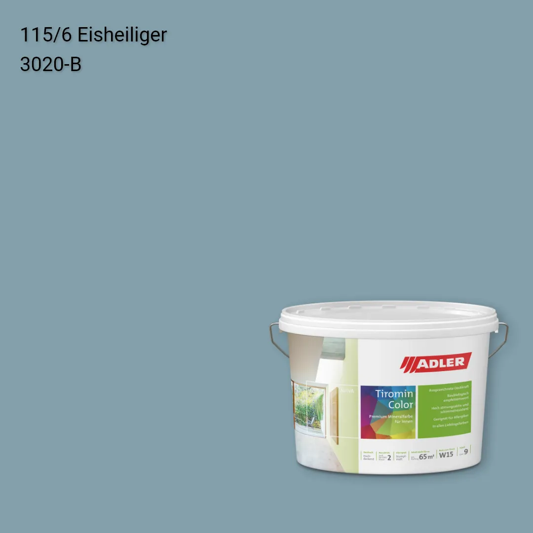 Інтер'єрна фарба Aviva Tiromin-Color колір C12 115/6, Adler Color 1200