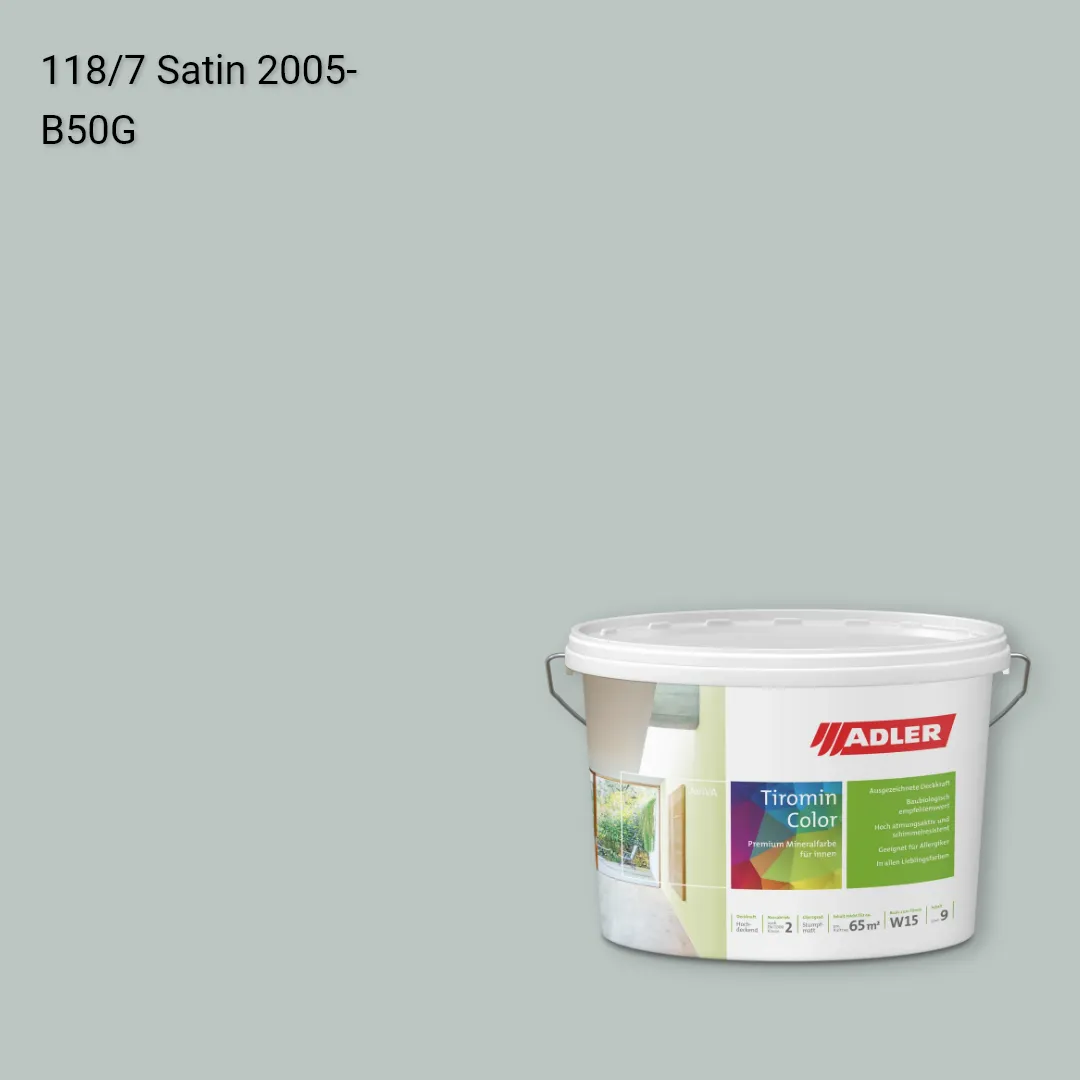 Інтер'єрна фарба Aviva Tiromin-Color колір C12 118/7, Adler Color 1200