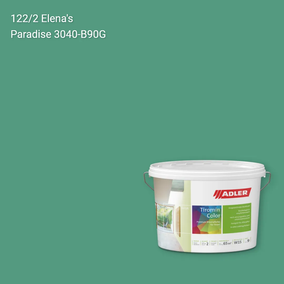 Інтер'єрна фарба Aviva Tiromin-Color колір C12 122/2, Adler Color 1200