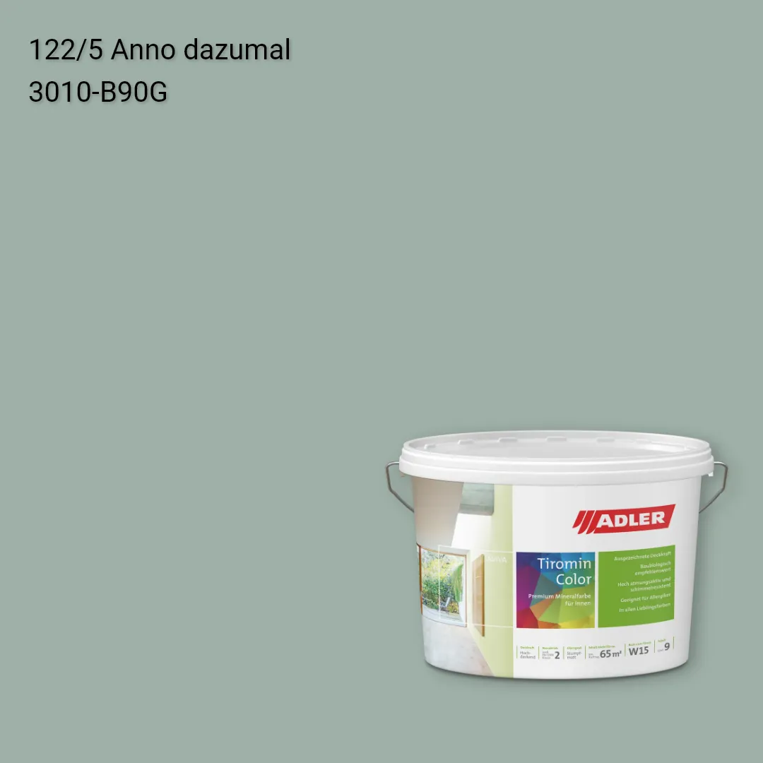 Інтер'єрна фарба Aviva Tiromin-Color колір C12 122/5, Adler Color 1200