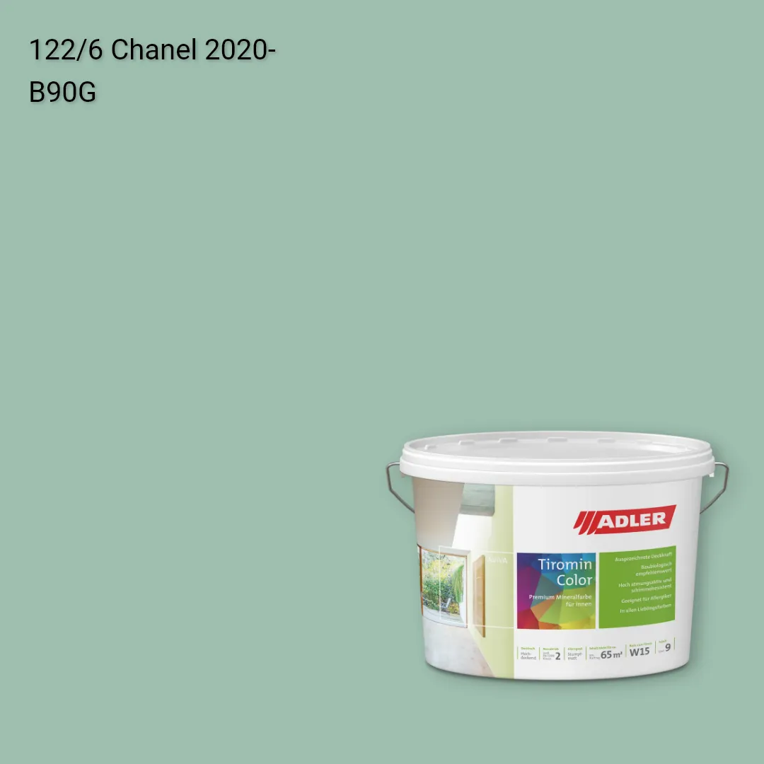 Інтер'єрна фарба Aviva Tiromin-Color колір C12 122/6, Adler Color 1200