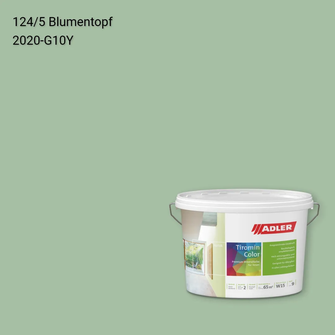 Інтер'єрна фарба Aviva Tiromin-Color колір C12 124/5, Adler Color 1200