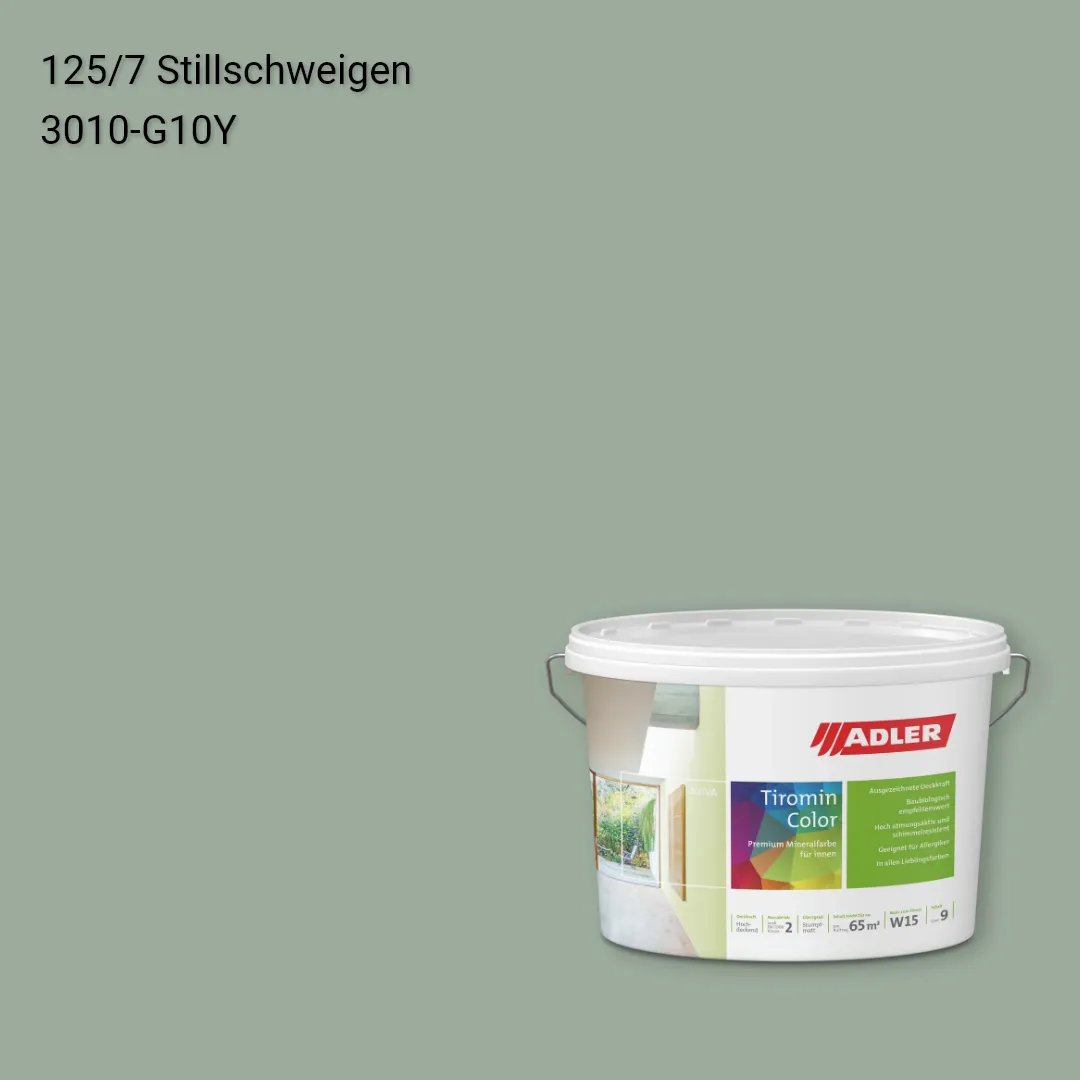 Інтер'єрна фарба Aviva Tiromin-Color колір C12 125/7, Adler Color 1200
