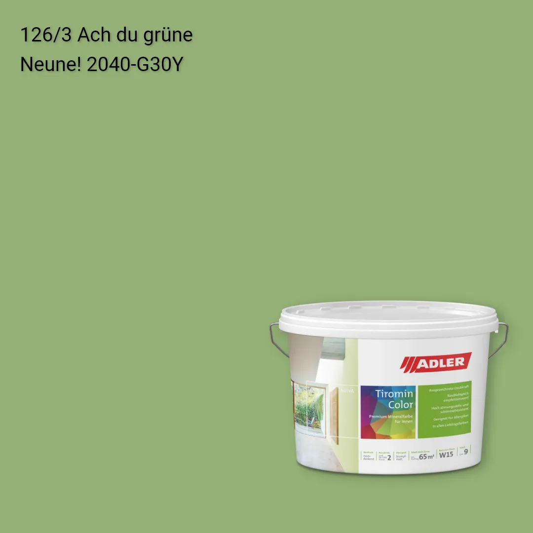 Інтер'єрна фарба Aviva Tiromin-Color колір C12 126/3, Adler Color 1200