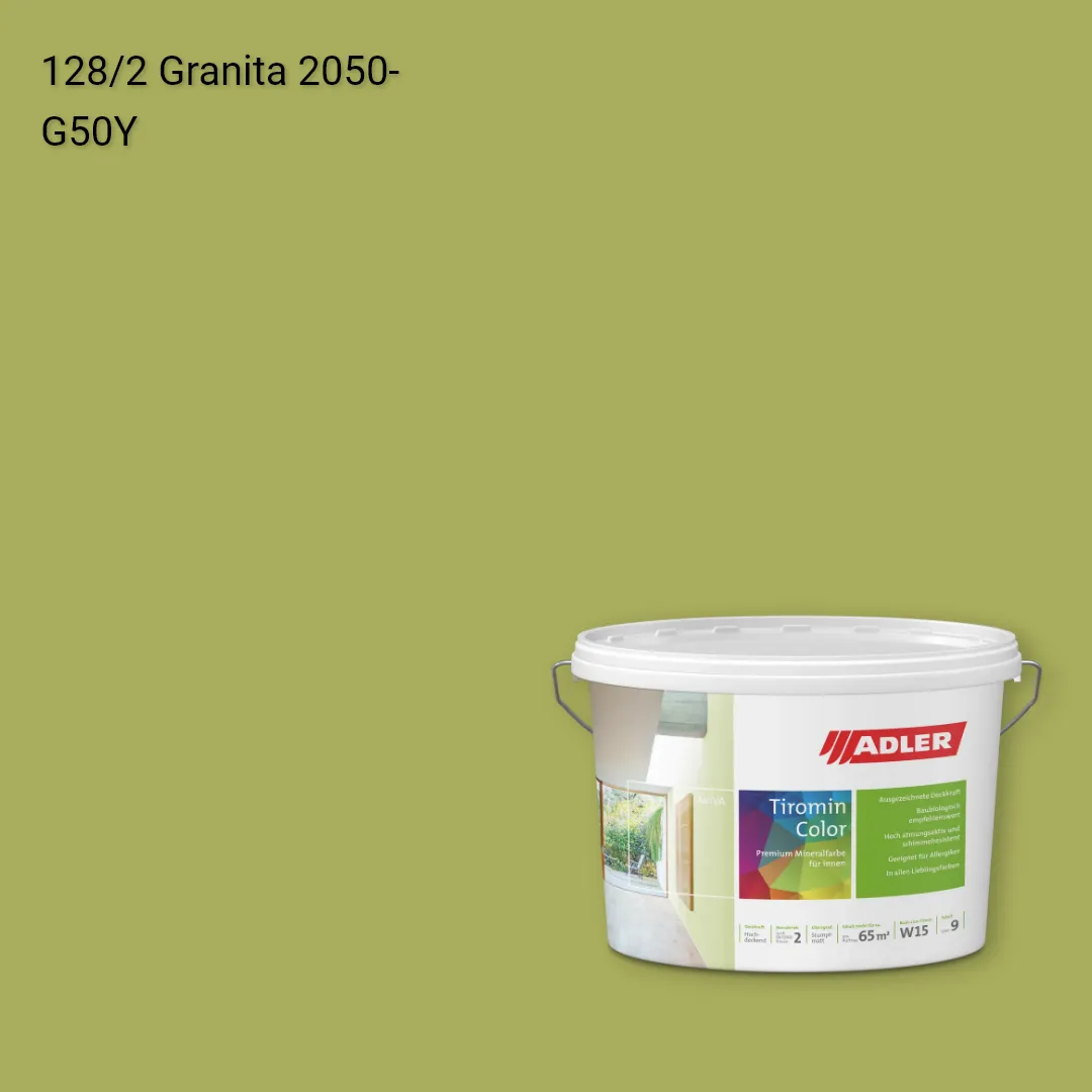 Інтер'єрна фарба Aviva Tiromin-Color колір C12 128/2, Adler Color 1200