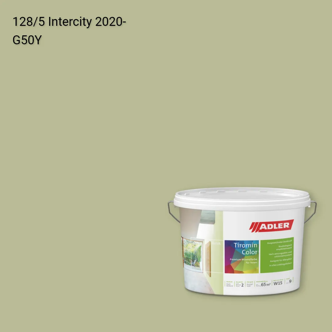 Інтер'єрна фарба Aviva Tiromin-Color колір C12 128/5, Adler Color 1200