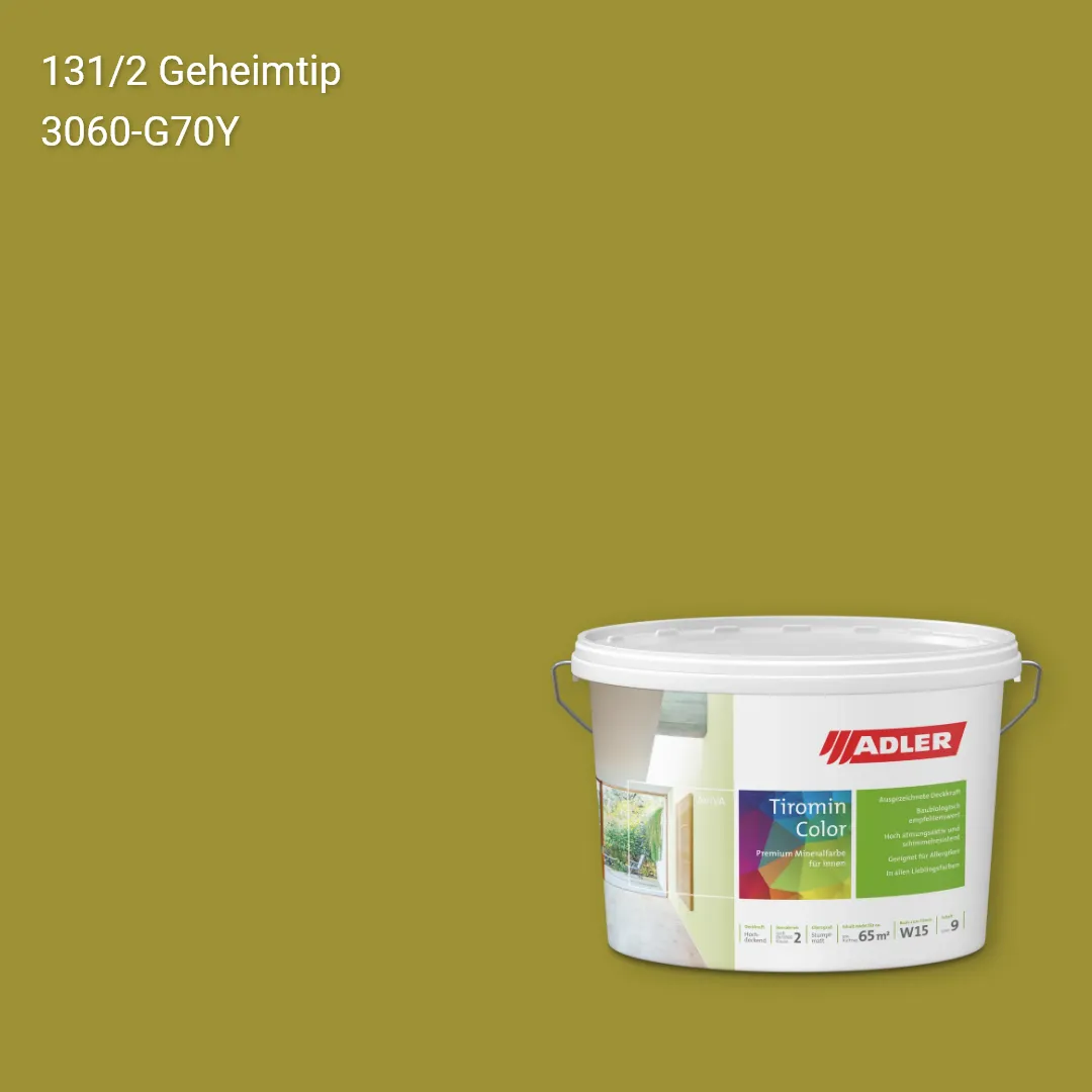 Інтер'єрна фарба Aviva Tiromin-Color колір C12 131/2, Adler Color 1200