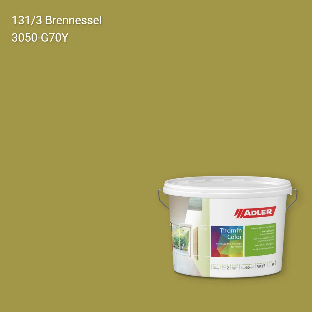 Інтер'єрна фарба Aviva Tiromin-Color колір C12 131/3, Adler Color 1200