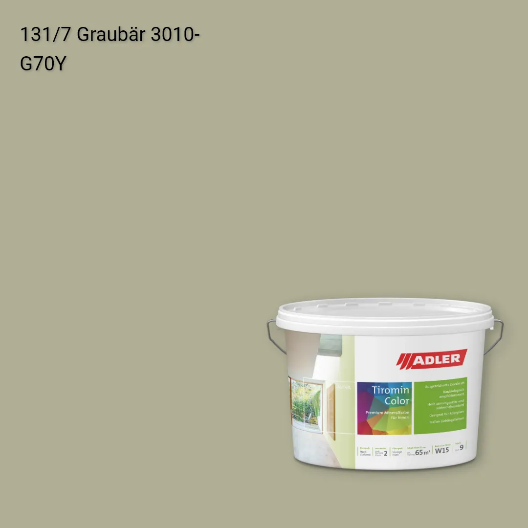 Інтер'єрна фарба Aviva Tiromin-Color колір C12 131/7, Adler Color 1200