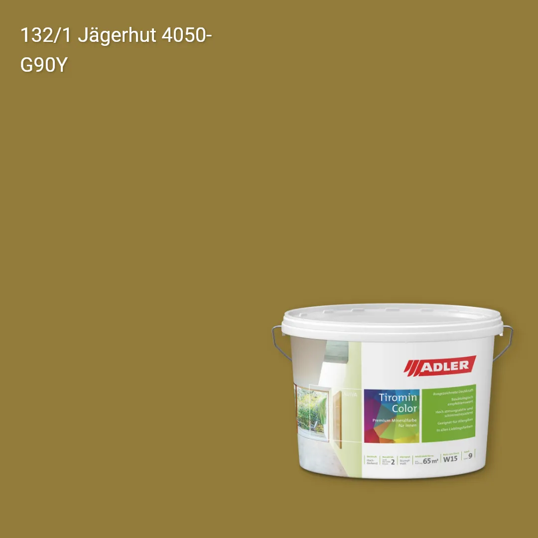 Інтер'єрна фарба Aviva Tiromin-Color колір C12 132/1, Adler Color 1200
