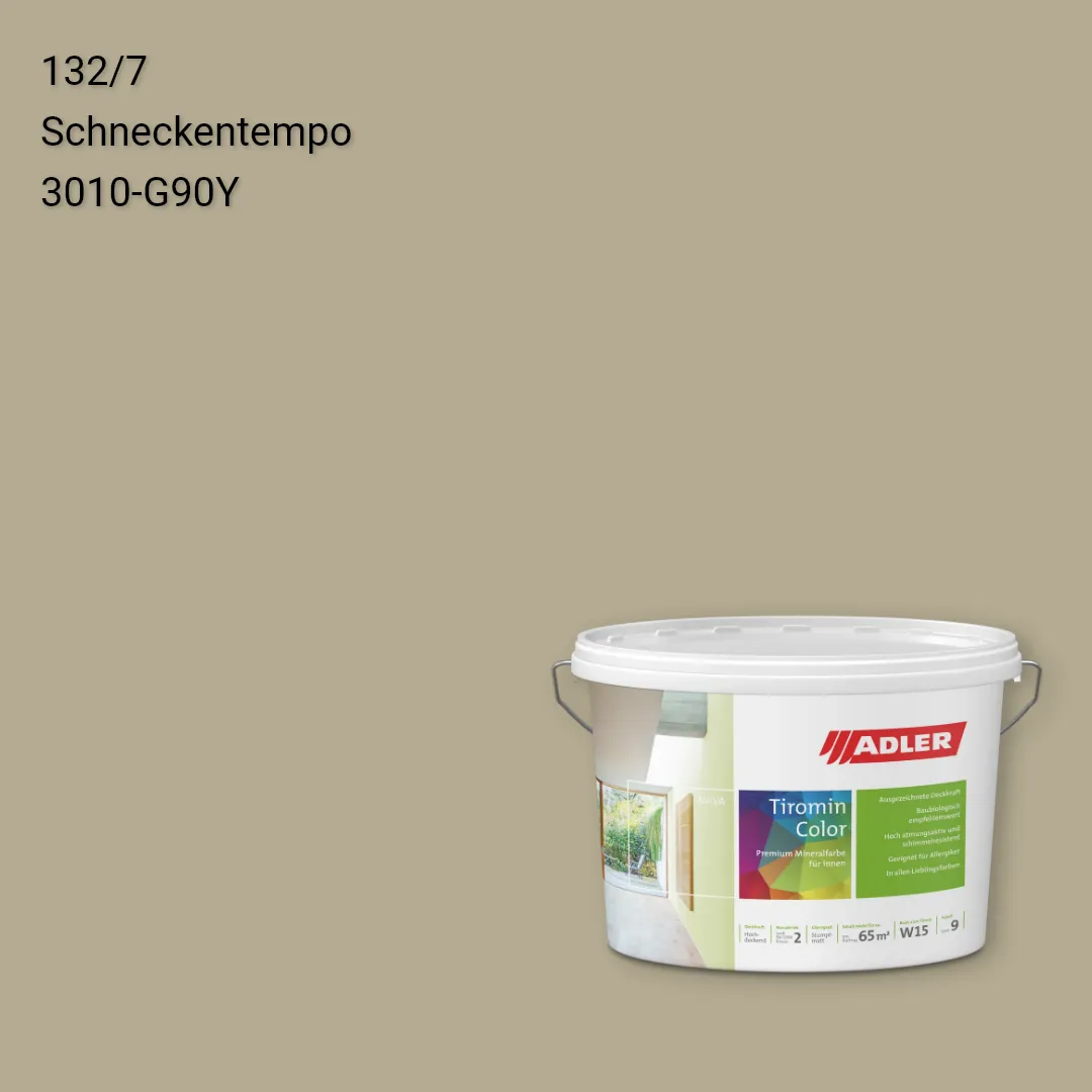 Інтер'єрна фарба Aviva Tiromin-Color колір C12 132/7, Adler Color 1200