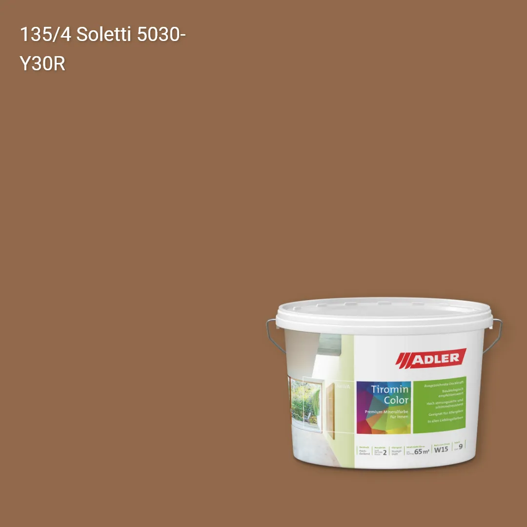 Інтер'єрна фарба Aviva Tiromin-Color колір C12 135/4, Adler Color 1200