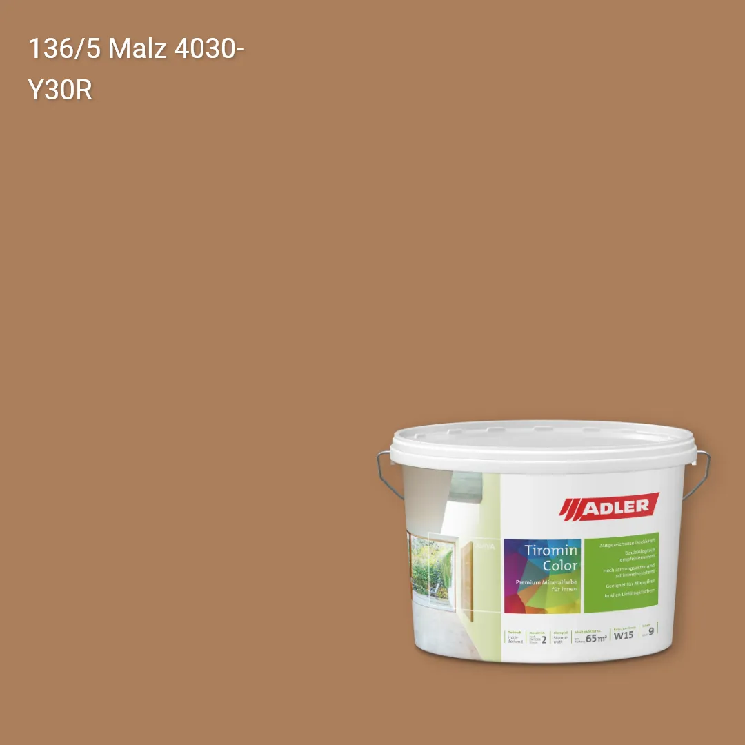 Інтер'єрна фарба Aviva Tiromin-Color колір C12 136/5, Adler Color 1200