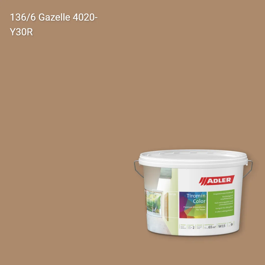 Інтер'єрна фарба Aviva Tiromin-Color колір C12 136/6, Adler Color 1200