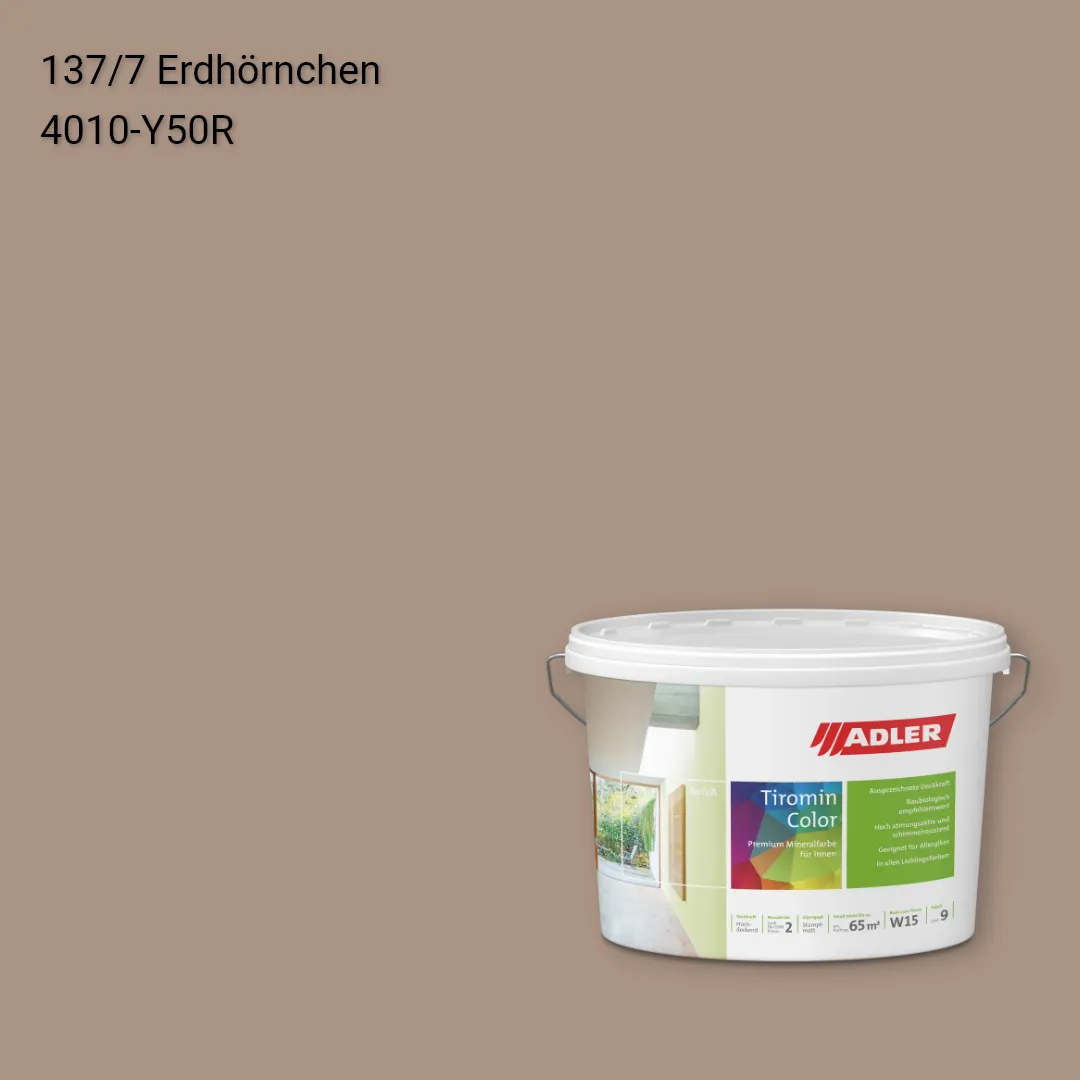 Інтер'єрна фарба Aviva Tiromin-Color колір C12 137/7, Adler Color 1200