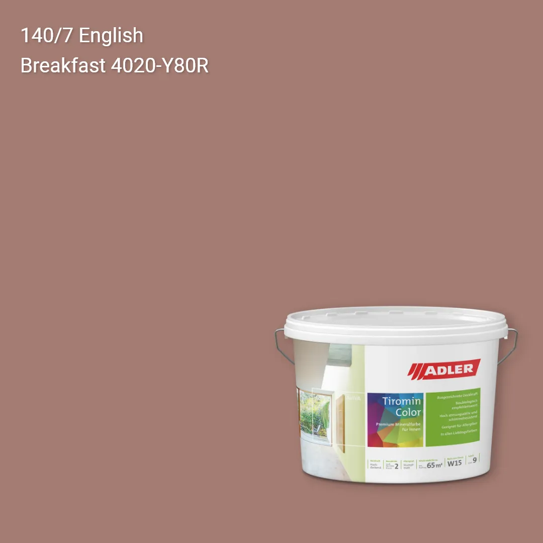 Інтер'єрна фарба Aviva Tiromin-Color колір C12 140/7, Adler Color 1200