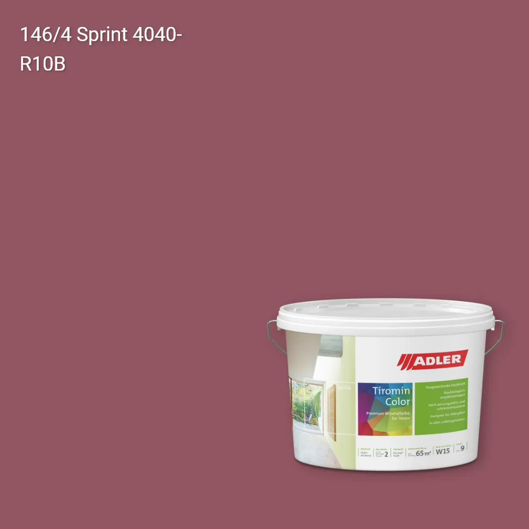 Інтер'єрна фарба Aviva Tiromin-Color колір C12 146/4, Adler Color 1200