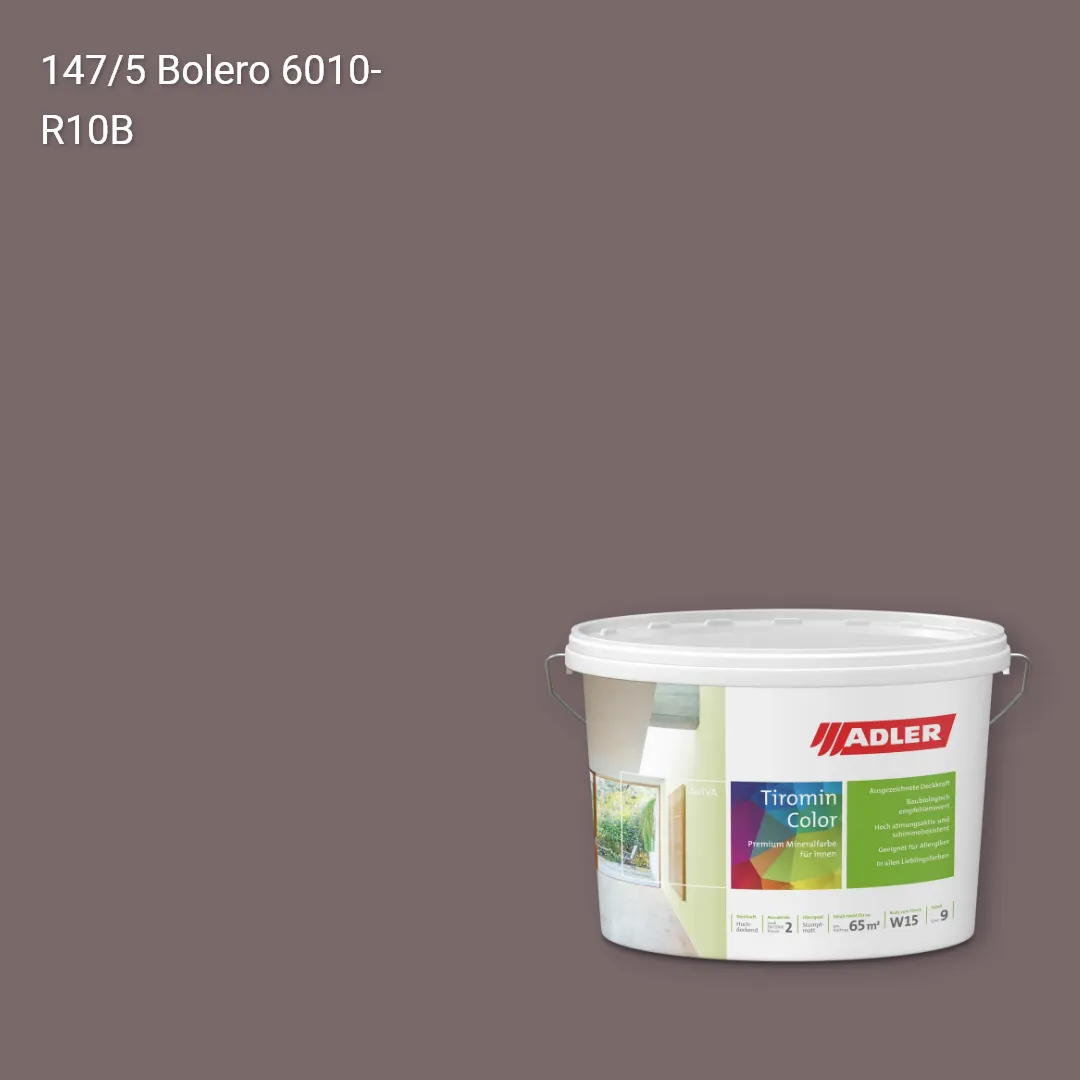 Інтер'єрна фарба Aviva Tiromin-Color колір C12 147/5, Adler Color 1200