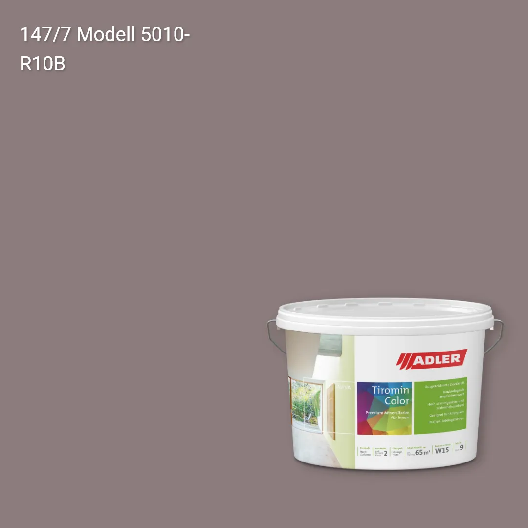 Інтер'єрна фарба Aviva Tiromin-Color колір C12 147/7, Adler Color 1200